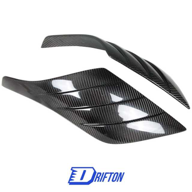 Aria Style Dry Carbon Fiber Fender Trims For Maserati MC20