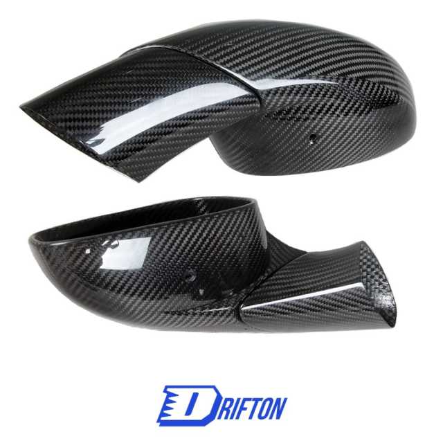 OEM Style Dry Carbon Fiber Mirror Cover (Replacement) For Maserati MC20