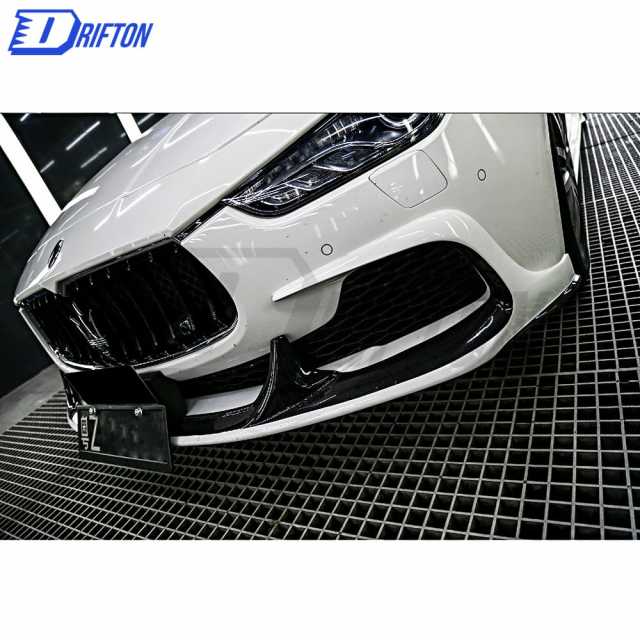 ASPEC Style Carbon Fiber Front Lip For Maserati Ghibli 2014-2017