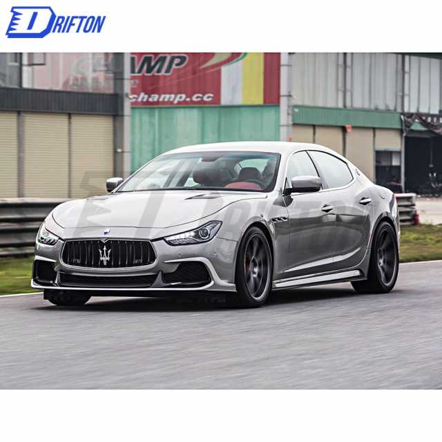 ASPEC Style Carbon Fiber Front Lip For Maserati Ghibli 2014-2017