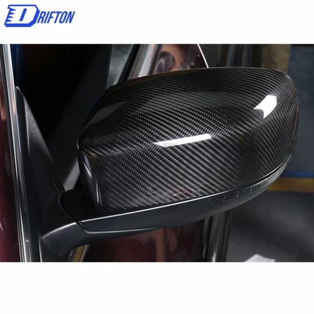 Dry Carbon Fiber Side Mirror Cover For Maserati Ghibli 2014-2018