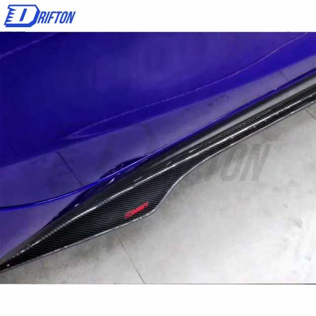 CMST Style Carbon Fiber Side Skirt For Maserati Ghibli 2014-2017