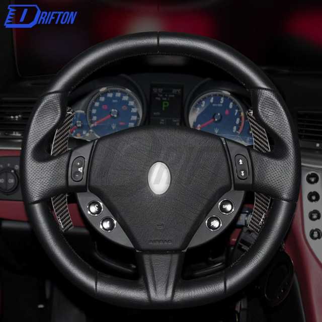 Carbon Fiber Shift Paddle For Maserati Granturismo Grancabrio GT GTS GC 2007-2015