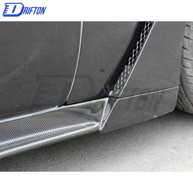CEC Style Glass Fiber Side Skirt For Maserati Granturismo Grancabrio GT GTS GC 2007-2015
