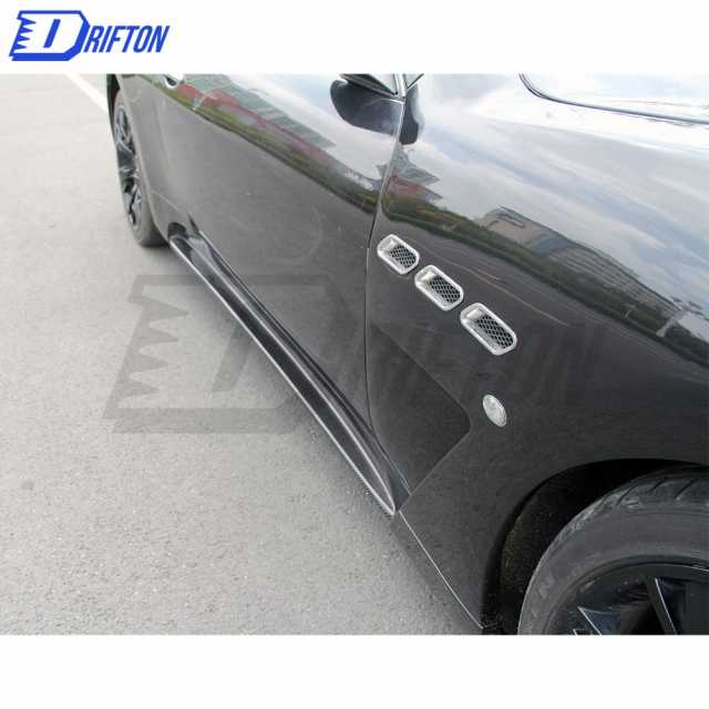CEC Style Glass Fiber Side Skirt For Maserati Granturismo Grancabrio GT GTS GC 2007-2015