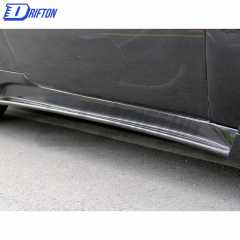 CEC Style Glass Fiber Side Skirt For Maserati Granturismo Grancabrio GT GTS GC 2007-2015