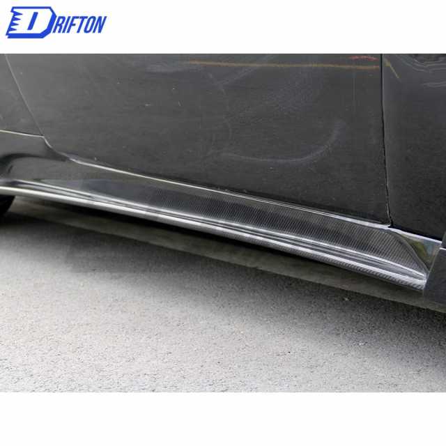 CEC Style Glass Fiber Side Skirt For Maserati Granturismo Grancabrio GT GTS GC 2007-2015