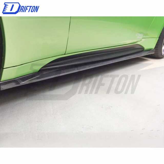 Carbon Fiber Side Skirt For Maserati Granturismo GTS 2007-2015