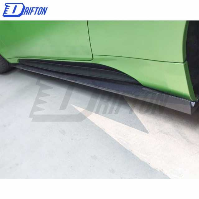 Carbon Fiber Side Skirt For Maserati Granturismo GTS 2007-2015