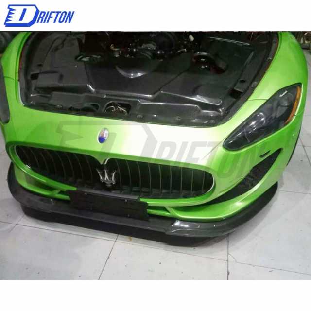 Carbon Fiber Front Lip For Maserati Granturismo GTS 2007-2015