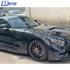 Black Series Style Carbon Fiber Side Skirt For Mercedes-Benz AMG GT GTS GTC GTR 2015-2019