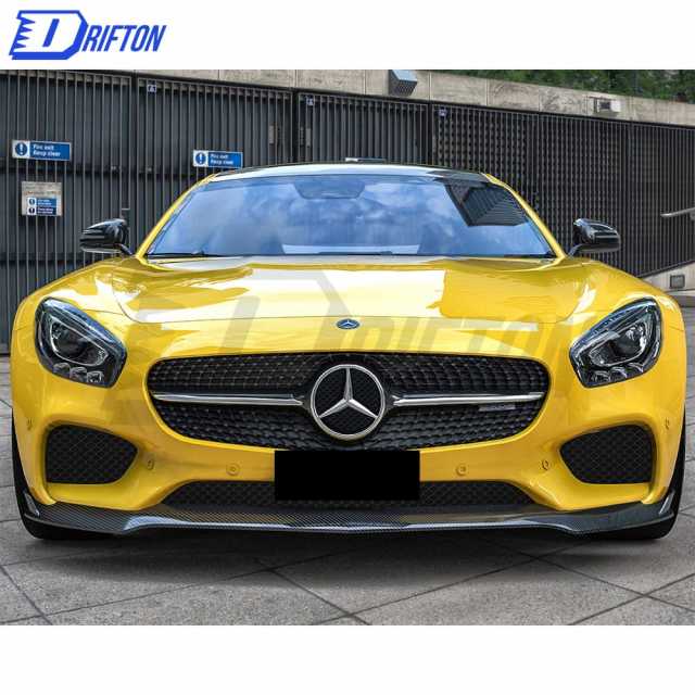 Paktechz V2 Style Carbon Fiber Aero Body Kit For Mercedes-Benz AMG GT GTS 2015-2016