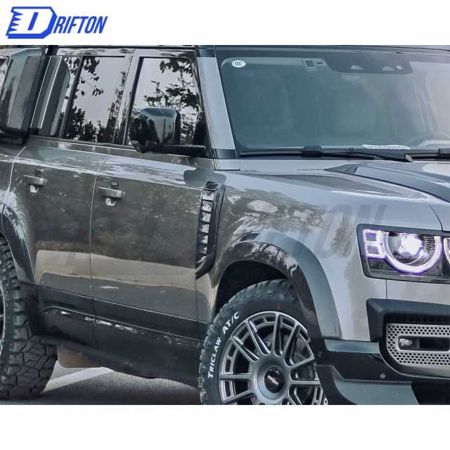Carbon Fiber Side Vent For Land Rover Defender 2020-2021