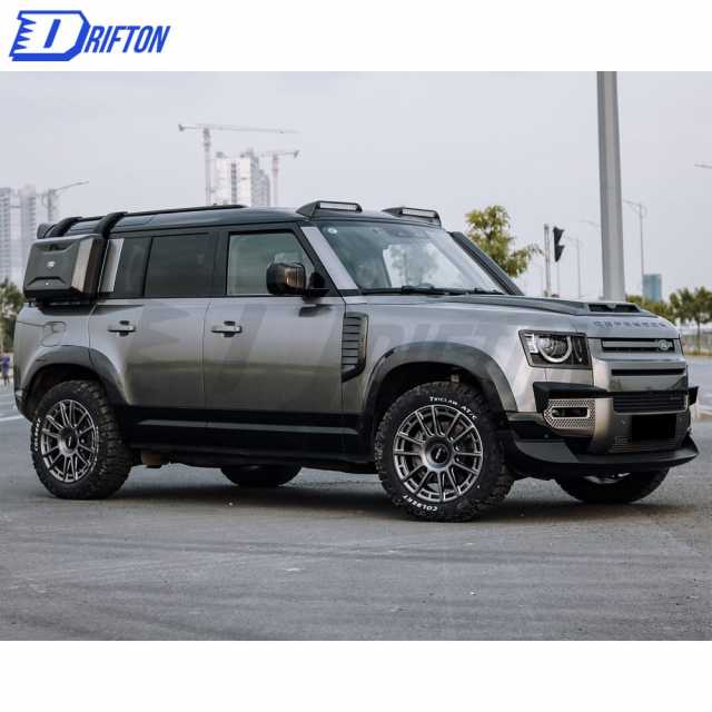 Carbon Fiber Hood Cover For Land Rover Defender 2020-2021
