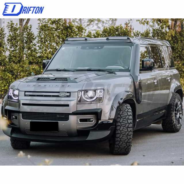 Carbon Fiber Hood Cover For Land Rover Defender 2020-2021