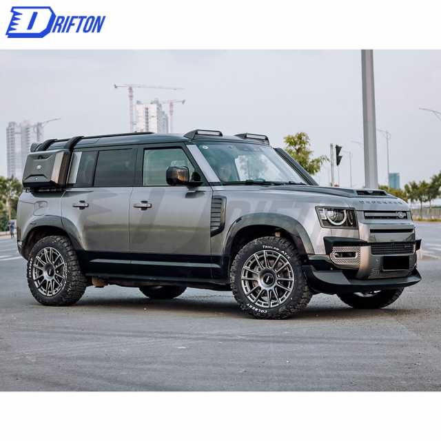 Carbon Fiber Front Lip For Land Rover Defender 2020-2021
