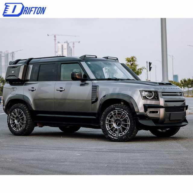 Front Bumper Vent Cover Carbon Fiber For Land Rover Defender