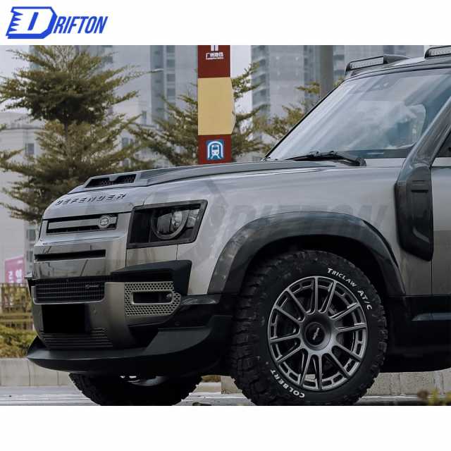 Carbon Fiber Hood Cover For Land Rover Defender 2020-2021