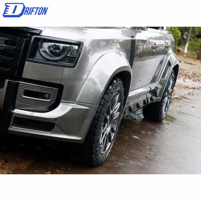 Dry Carbon Fiber Headlight Cover For Land Rover Defender 2020-2021