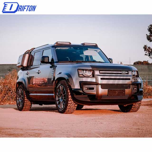 Dry Carbon Fiber Side Bag Tool Box For Land Rover Defender 2020-2021