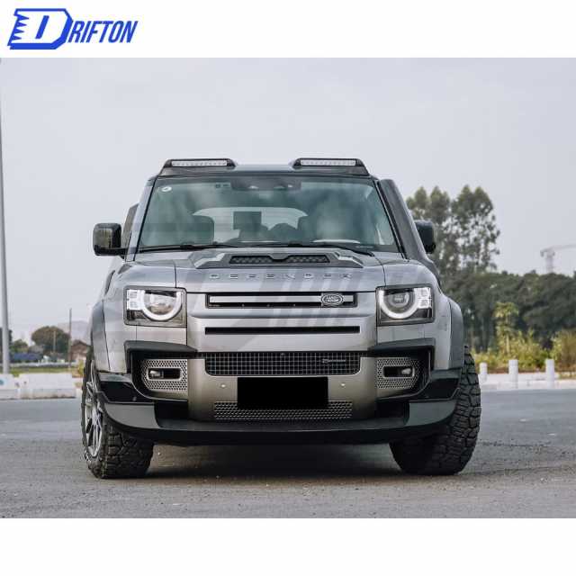 Carbon Fiber Hood Cover For Land Rover Defender 2020-2021