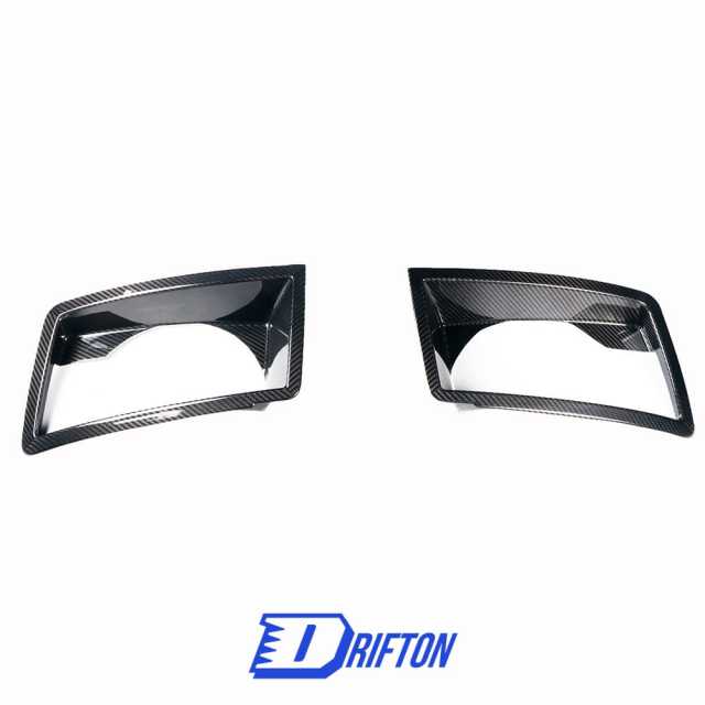 Dry Carbon Fiber Headlight Cover For Land Rover Defender 2020-2021