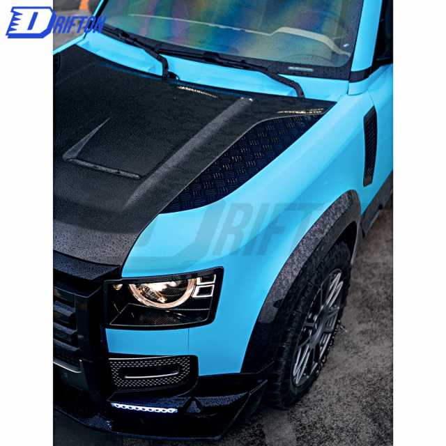 Dry Carbon Fiber Hood For Land Rover Defender 2020-2021