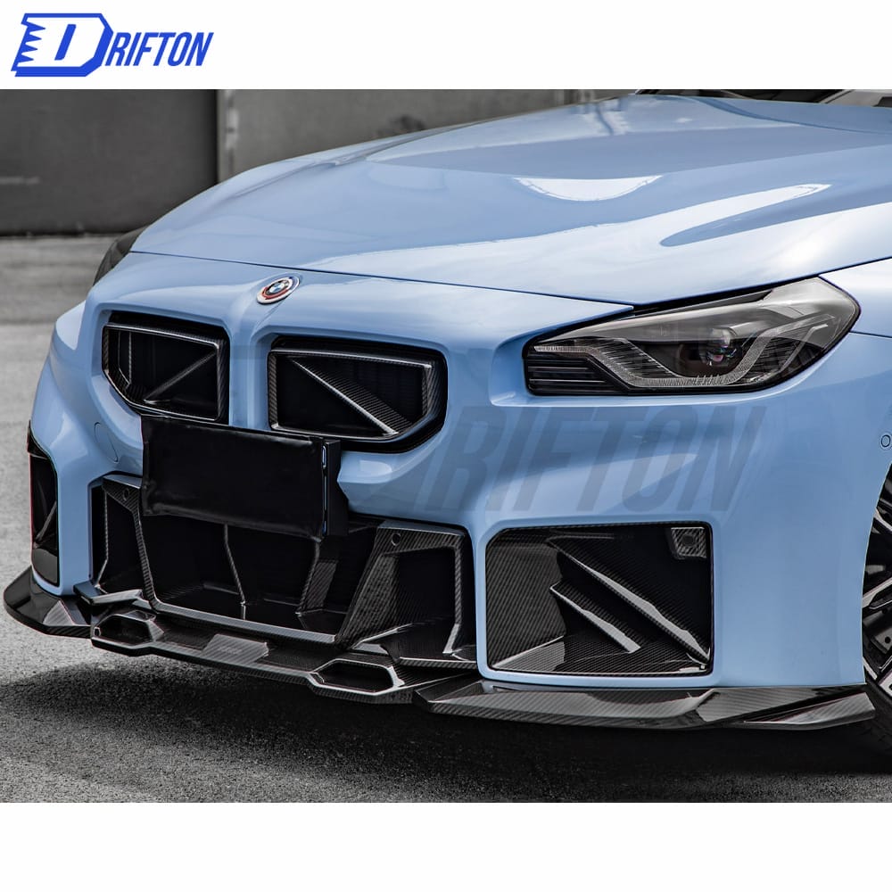 SQA Style Dry Carbon Fiber Front Lip (3 PCS) For BMW G87 M2 2023-Present 