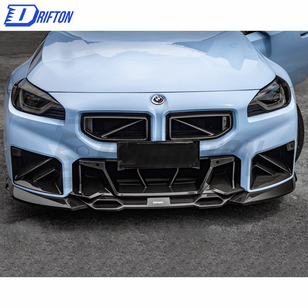 SQA Style Dry Carbon Fiber Front Lip (3 PCS) For BMW G87 M2 2023-Present 