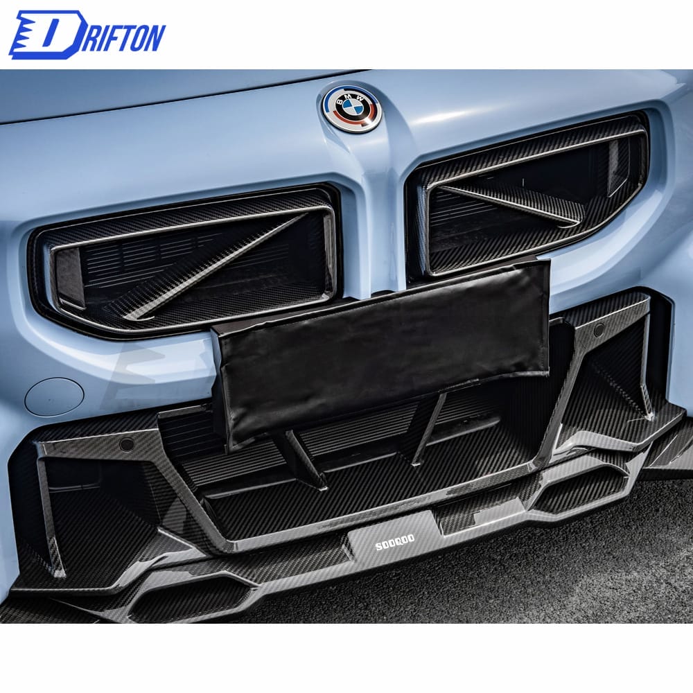 SQA Style Dry Carbon Fiber Front Lip (3 PCS) For BMW G87 M2 2023-Present 