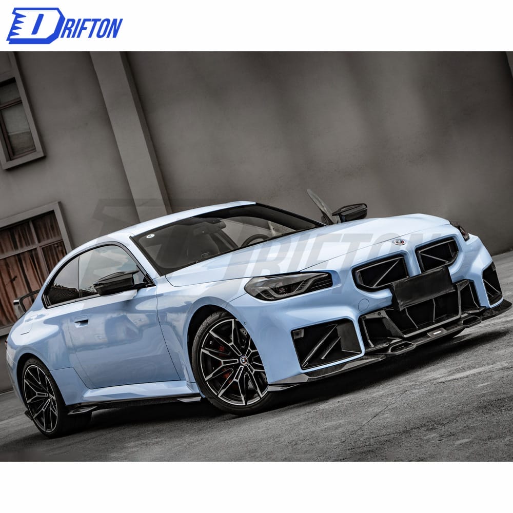 SQ Style Dry Carbon Fiber Center Bumper Trim For BMW G87 M2 2023-Present
