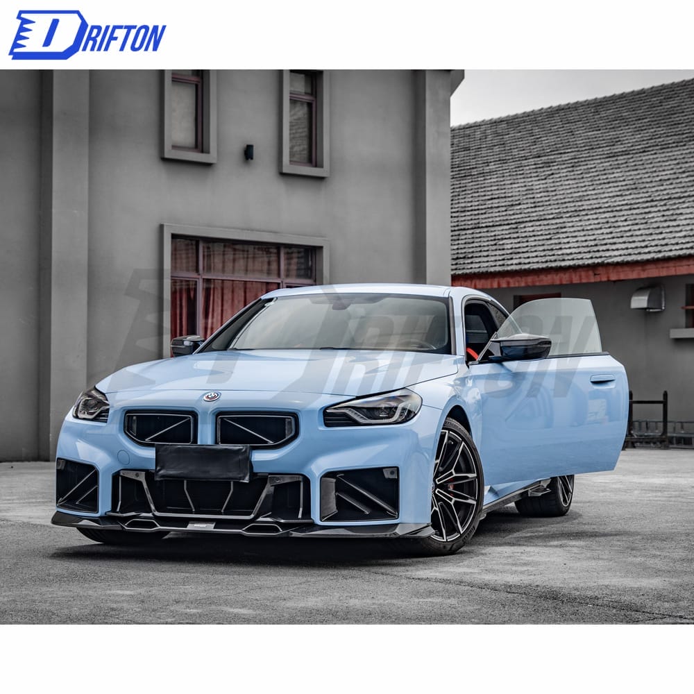 SQ Style Dry Carbon Fiber Center Bumper Trim For BMW G87 M2 2023-Present