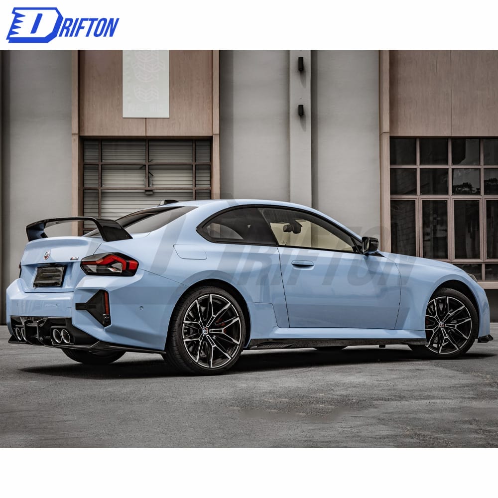 SQ Style Dry Carbon Fiber Side Skirt For BMW G87 M2 2023-Present 