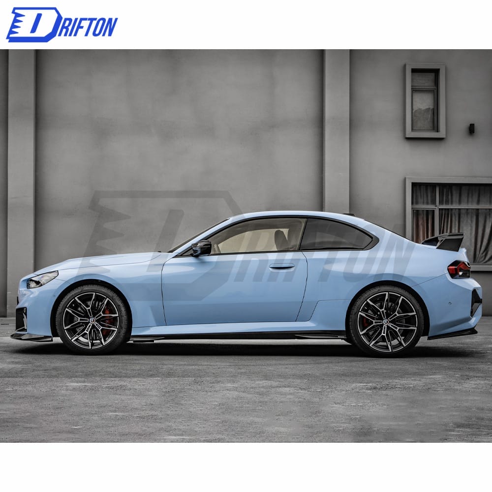 SQ Style Dry Carbon Fiber Side Skirt For BMW G87 M2 2023-Present 