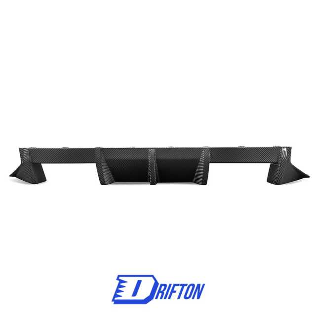 OEM Style Dry Carbon Fiber Rear Diffuser For BMW G87 M2 2023-Present