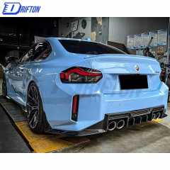 TAKD Style Dry Carbon Fiber Side Skirt For BMW G87 M2 2023-Present