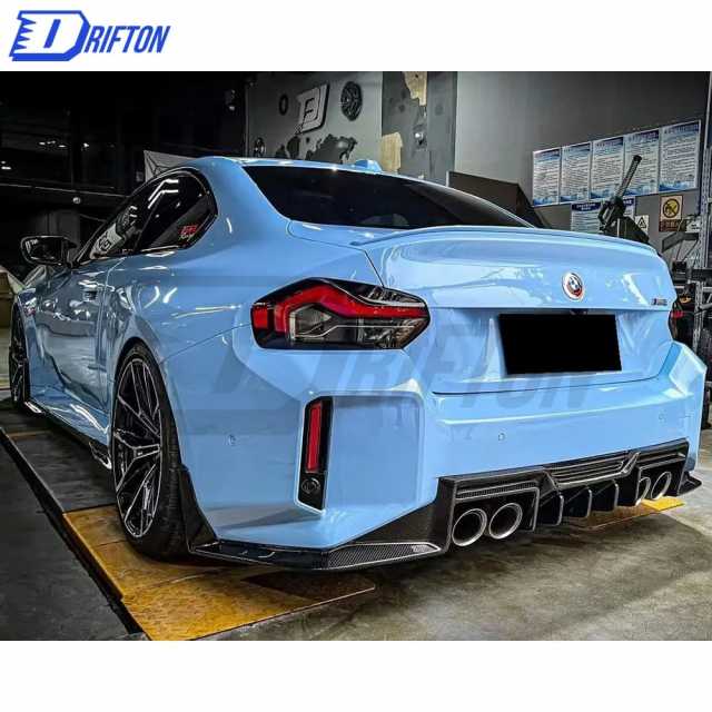 TAKD Style Dry Carbon Fiber Side Skirt For BMW G87 M2 2023-Present