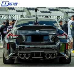 OC Style Dry Carbon Fiber Trunk For BMW G87 M2 2023-Present