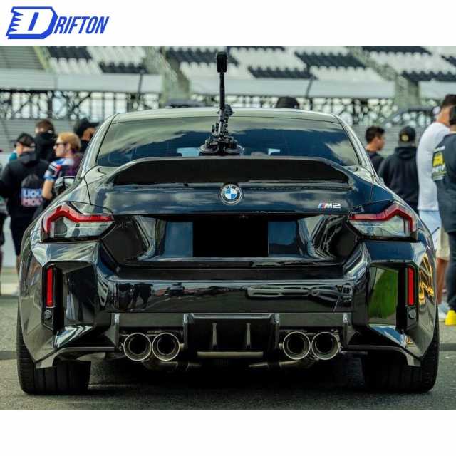 OC Style Dry Carbon Fiber Trunk For BMW G87 M2 2023-Present