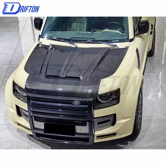 OKING Style Carbon Fiber Hood For Land Rover Defender 2020-2023