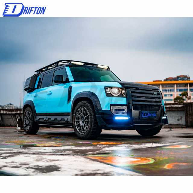 Oking Style Dry Carbon Fiber Body Kit For Land Rover Defender 2020-2023