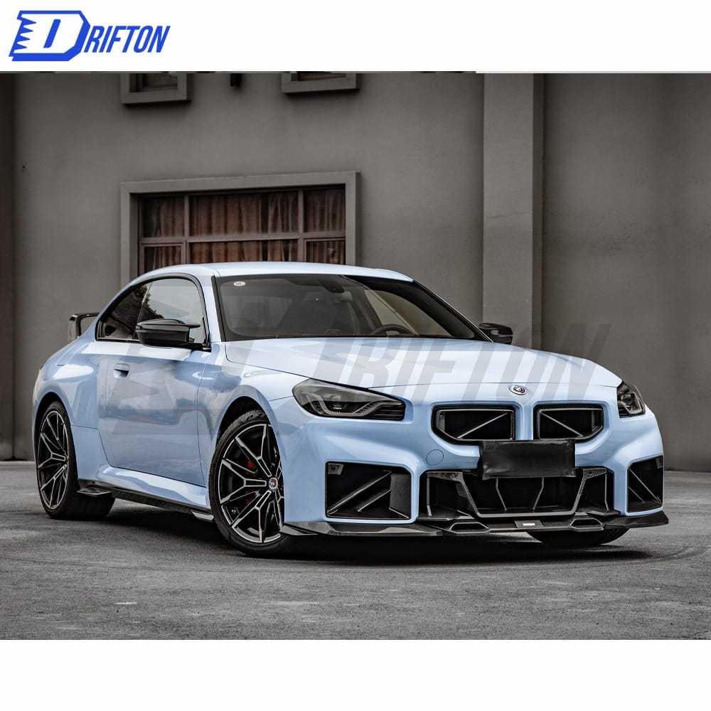 SQA Style Dry Carbon Fiber Front Lip (3 PCS) For BMW G87 M2 2023-Present