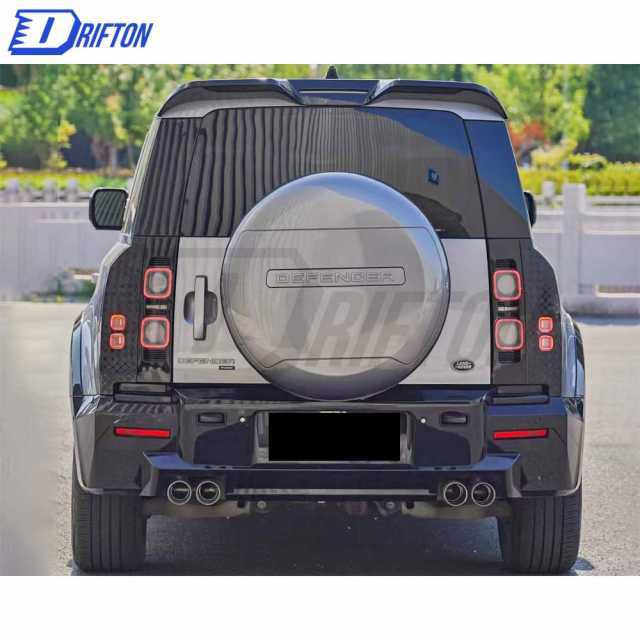 OKING V2 Style PP Body Kit For Land Rover Defender 2020-2023