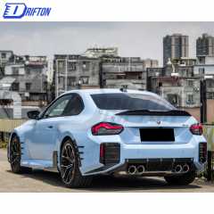 OEM Style Dry Carbon Fiber Rear Diffuser For BMW G87 M2 2023-Present