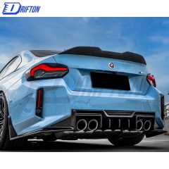 TAKD Style Dry Carbon Fiber Rear Diffuser For BMW G87 M2 2023-Present