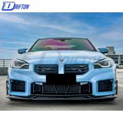 TAKD Style Dry Carbon Fiber Front Lip For BMW G87 M2 2023-Present