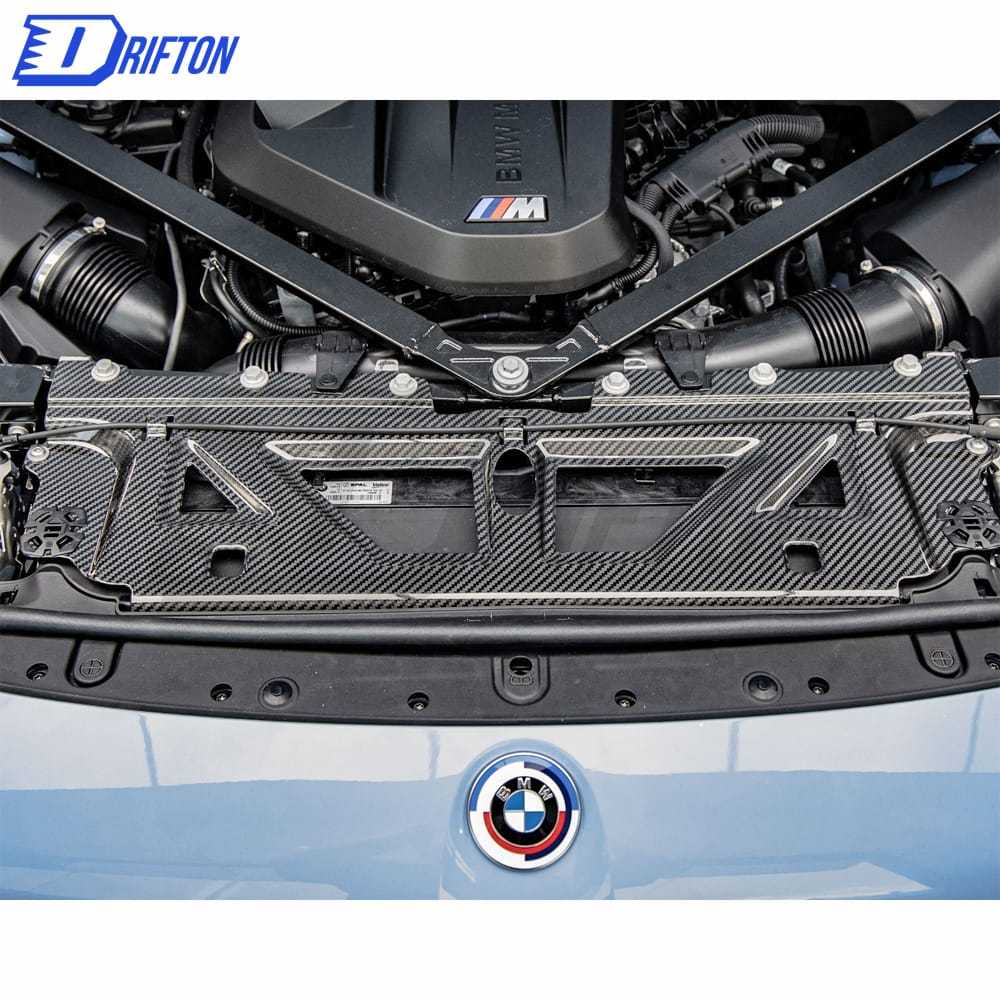 OEM Style Dry Carbon Fiber Cooling Plate Surround Panels For BMW G87 M2 2023-Present