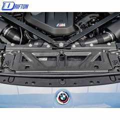 OEM Style Dry Carbon Fiber Cooling Plate Surround Panels For BMW G87 M2 2023-Present