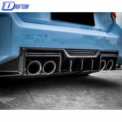 TAKD Style Dry Carbon Fiber Rear Diffuser For BMW G87 M2 2023-Present