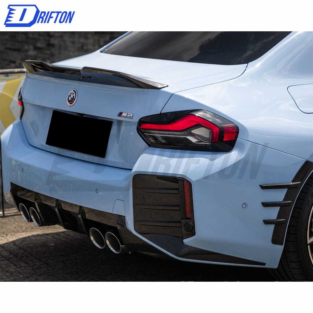 OEM Style Dry Carbon Fiber Rear Diffuser For BMW G87 M2 2023-Present